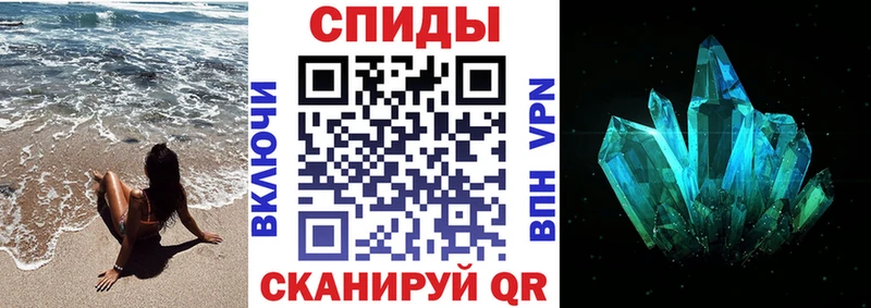 АМФЕТАМИН VHQ  как найти наркотики  Моршанск 