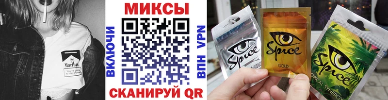 Бутират буратино  кракен ONION  Моршанск 