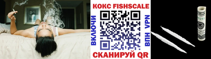 где купить наркотик  Моршанск  COCAIN Перу 