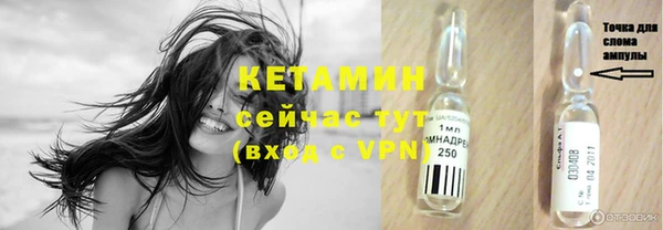 марихуана Вяземский