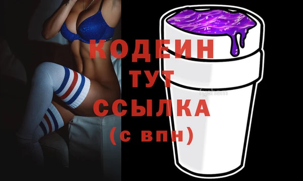 крисы Вязьма