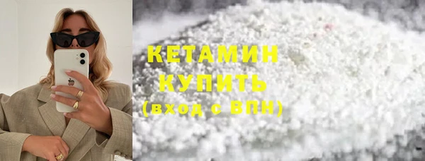 крисы Вязьма