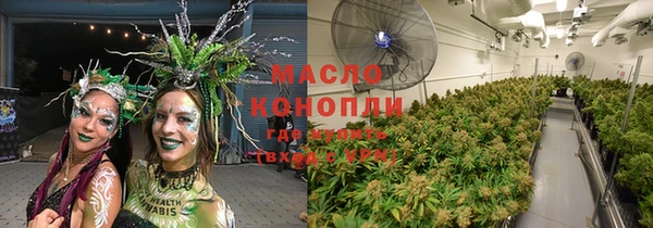 альфа пвп Вязники