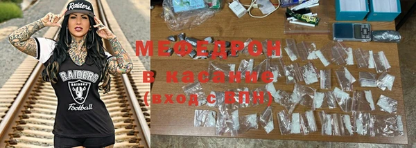 мдпв Шадринск