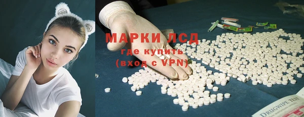 марихуана Вяземский