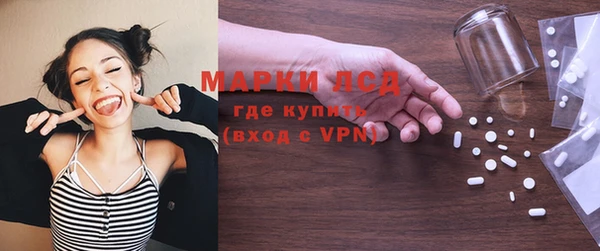 альфа пвп Вязники
