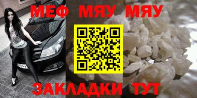 ешки Новодвинск