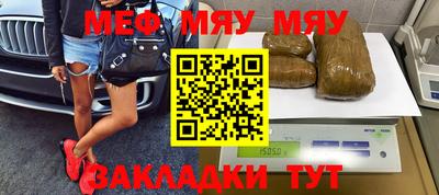 ешки Новодвинск