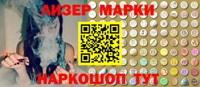 ешки Новодвинск