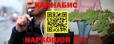 экстази Новозыбков