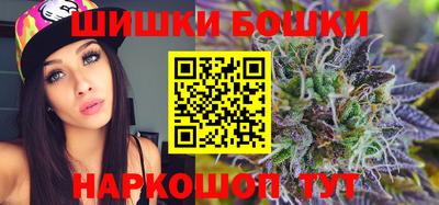 экстази Новозыбков