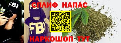 мдма Новокубанск