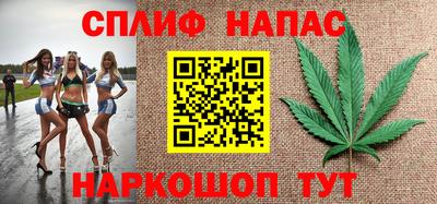 экстази Новозыбков