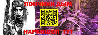 COCAINE Балахна