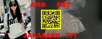 ешки Новодвинск