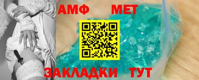 ешки Новодвинск