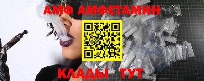 ешки Новодвинск