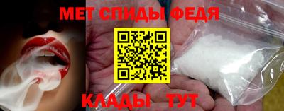экстази Новозыбков