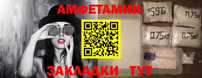 марихуана Балашиха