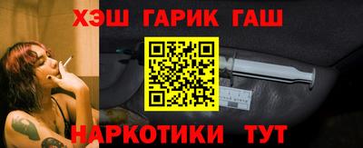 экстази Новозыбков