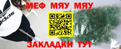 ешки Новодвинск
