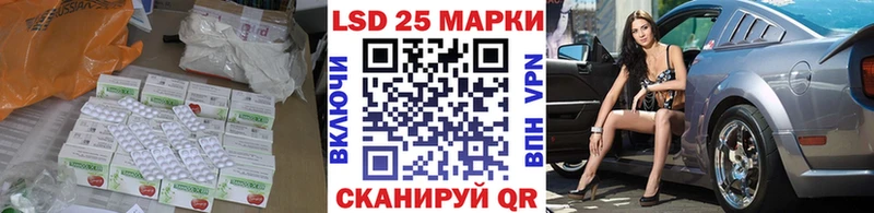 даркнет сайт  Моршанск  ссылка на мегу рабочий сайт  Лсд 25 экстази кислота 